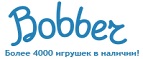 300 рублей в подарок на телефон при покупке куклы Barbie! - Солигалич